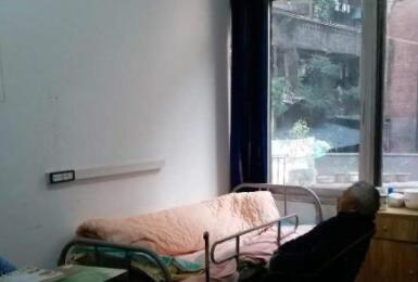 渝中城市邻居护理型养老院环境图片