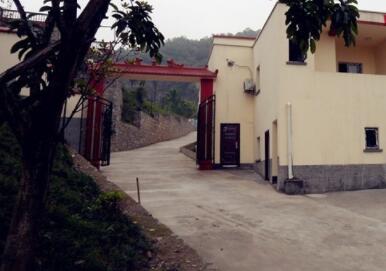 重庆市九龙坡区心望老年公寓_重庆附近老年公寓地址在哪