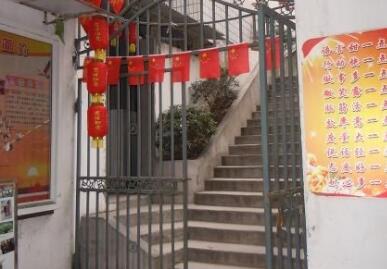 重庆市北碚区天毅老年颐养院环境图片