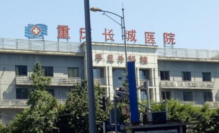 重庆市九龙坡区城市邻居养老院环境图片