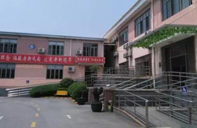 上海市联明路智汇坊环境图片