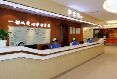 上海金城护理院环境图片