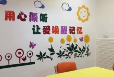 上海金福居养老院环境图片