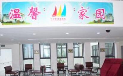 上海市川沙新镇福利院_上海正规养老院,上海正规养老院一览表