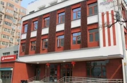 北京西城区月坛街道华方养老照料中心_北京包吃包住养老院地址在哪