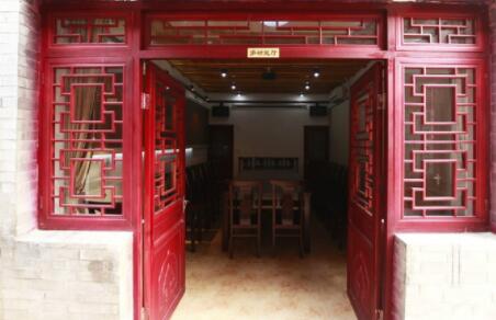 北京西城区西长安街银轩敬老院环境图片