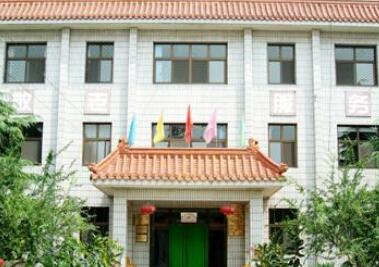 北京市朝阳区颐园老年公寓环境图片
