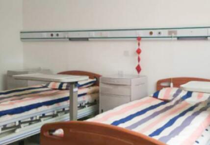 北京市朝阳区健生养老院_北京带医疗老年护理院,北京医护型养老院