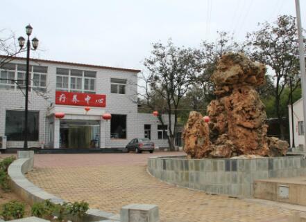 北京丰台区北宫森林老年疗养中心