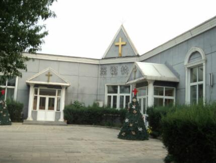 北京市海淀区基督教爱德敬老院环境图片
