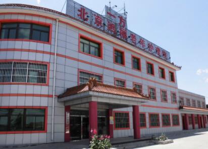 北京房山区鸿福老年护理院环境图片
