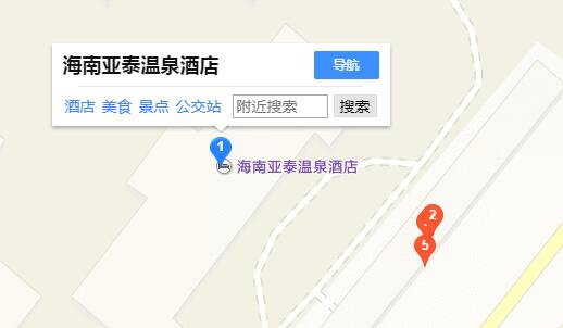 海南亚泰温泉酒店养生俱乐部_海口失能老人养老院,海南海口养老院在哪里