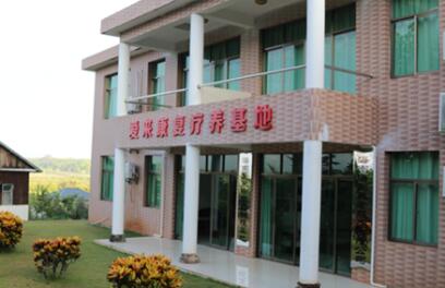 海南爱来田心生态农庄_海口养老社区,海口养老社区有哪些