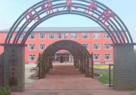 哈尔滨闻悦养老院_哈尔滨失智养老院,哈尔滨失智养老院有哪些