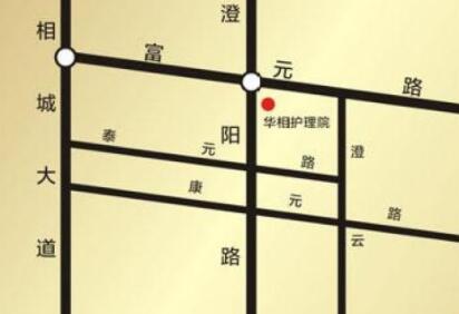 苏州华相护理院_苏州养老院地址查询,苏州养老院电话号码
