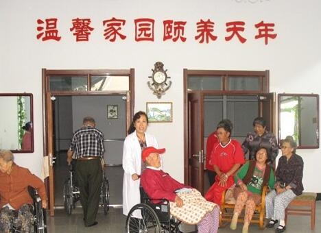 哈尔滨军工老年公寓_哈尔滨养老院大约多少钱