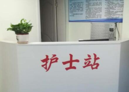 双流县颐养居养老服务中心_成都双流区3000元左右老年护理院名单
