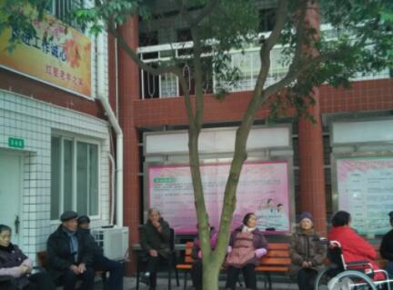 成都新繁镇金地社区养老服务站_成都全护理养老院,成都护理养老院排名