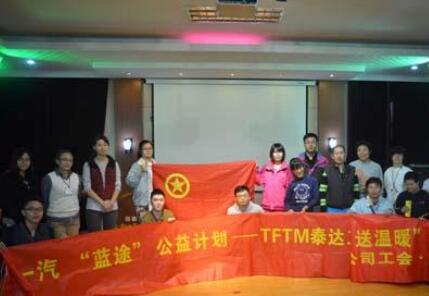 天津市社会福利院_天津西青区老年公寓有几家