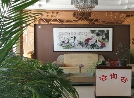 天津市滨海新区泰达国际养老院怎么样？