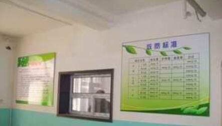 石家庄桥西区福凯老年托养院_石家庄高端养老社区,石家庄养老社区楼盘