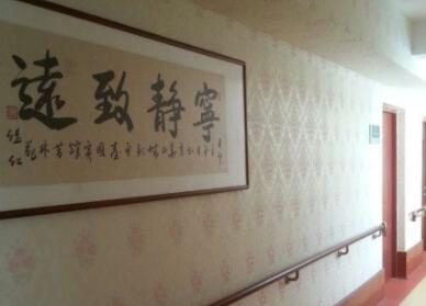 呼和浩特市老年公寓_呼和浩特4000元养老院,呼和浩特高档养老院