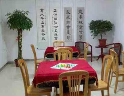 福州市金秋老年护理院_福州中上等养老院有哪几家,福州高端养老院有几家