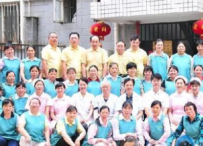 福州市金秋老年护理院_福州3000元左右养老院,福州养老院哪个比较好