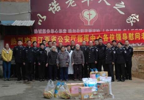 南昌市以诺老年人之家_南昌老年护理院,南昌市老年养护院项目