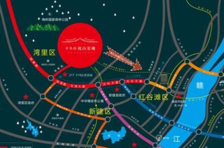 南昌中华情•优山美地_南昌4000元老年公寓,南昌养老院收费价格