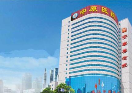 武汉武昌区安泰养老院环境图片