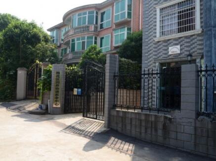 长沙市雨花区红星老年公寓环境图片