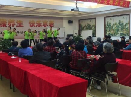 长沙市鸿天康逸敬老山庄环境图片