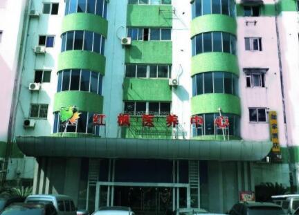 长沙红枫养老院_长沙性价比高的养老院收费标准,长沙正规机构养老院