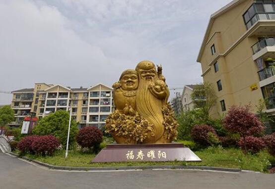 杭州富春江曜阳国际老年公寓环境图片