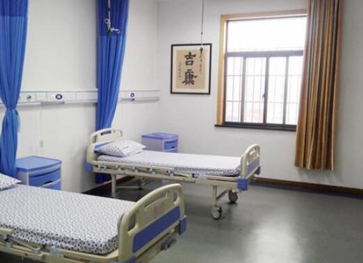 杭州和康第二康复中心_杭州收费便宜养老院有哪几家