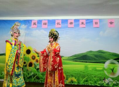 广州市昊琛养老院_广州老年痴呆养老院推荐,广州老人痴呆专科医院
