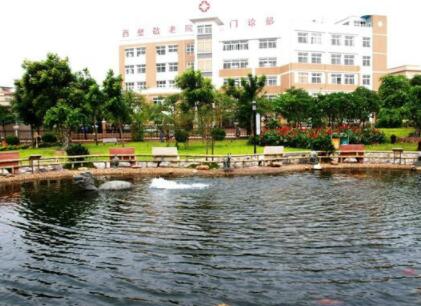 广州市荔湾区西塱养老院环境图片