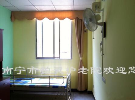 南宁市柏灵护老院_南宁3000-5000老年护理院大全