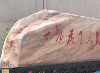 昆明重阳老年病康复院_昆明比较有名的养老院收费价格表