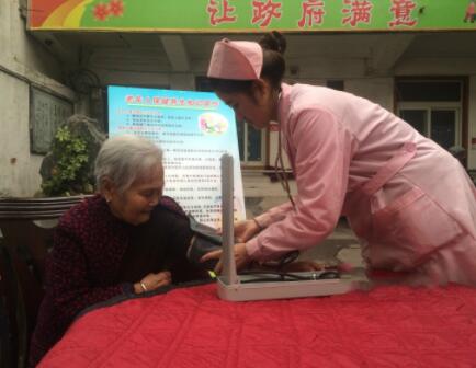 西安市莲湖区春晖老年公寓_西安正规老年公寓,西安正规老年公寓在哪里