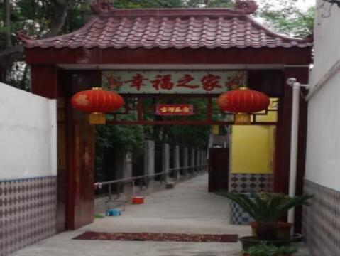 西安雁塔幸福之家老年公寓_西安养老院,西安养老院价格一览表