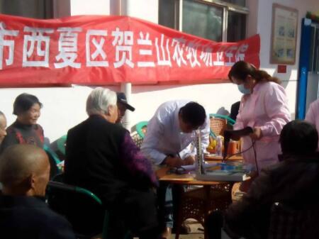 银川亲情一家老年公寓_银川全护理养老院,银川疗养老院哪家最好