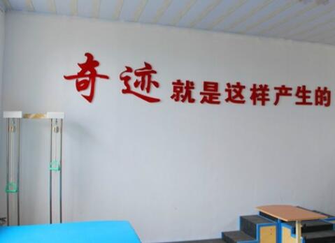 乌鲁木齐仁和老年公寓环境图片