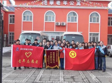 新疆德华老年公寓环境图片