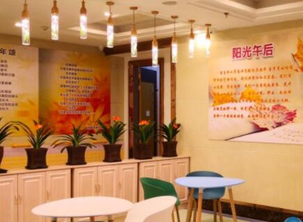 新疆乌鲁木齐南山生态老年公寓_乌鲁木齐正规养老院,乌鲁木齐正规养老院有哪些