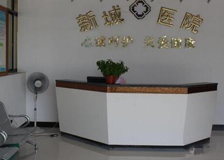 杭州桐庐新城养护院环境图片
