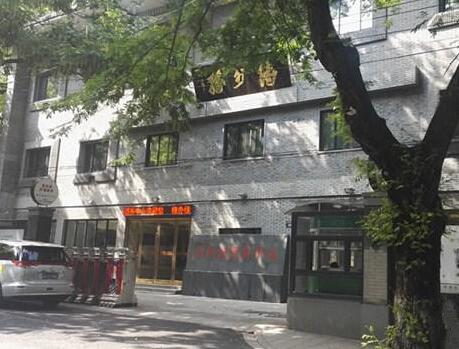 杭州市上城区缘外缘颐养中心_杭州中上等老年护理院,杭州老人中心