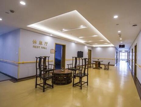 杭州市上城区缘外缘颐养中心_杭州10000元以上养老院,杭州高档养老院