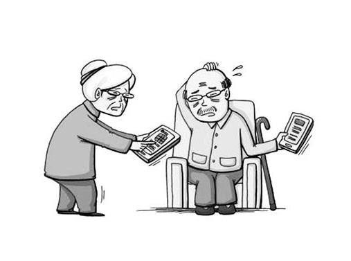 于都县养老院有哪些_于都县养老院收费价格表！